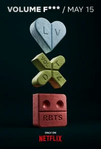 Любовь, смерть и роботы  бесплатно