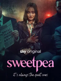 Дорогуша  бесплатно